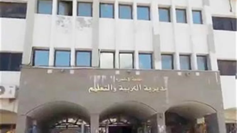 «تعليم الإسكندرية» تنهي استعداداتها للعام الدراسي الجديد