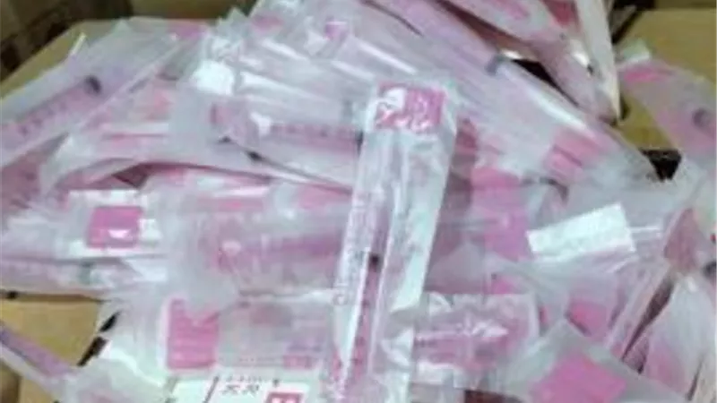 ضبط مستلزمات طبية مجهولة المصدر ومنتهية الصلاحية في البحيرة 