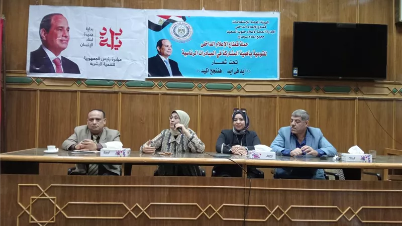 وزارة العمل: فاعلية مبادرة 