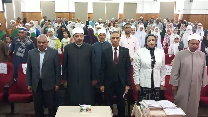 منطقة سوهاج الأزهرية تكرم أوائل الطلاب وحفظة القرآن الكريم