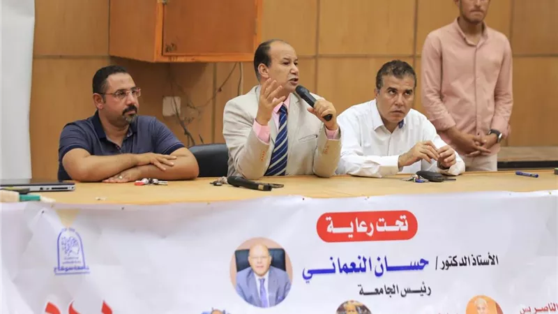 «حاسبات سوهاج» تنظم ندوة توعوية عن تعزيز دور الطالب المصري في المجتمع