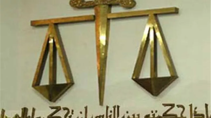 جنايات الفيوم تحيل 4 متهمين للمفتي لإدانتهم بقتل شاب