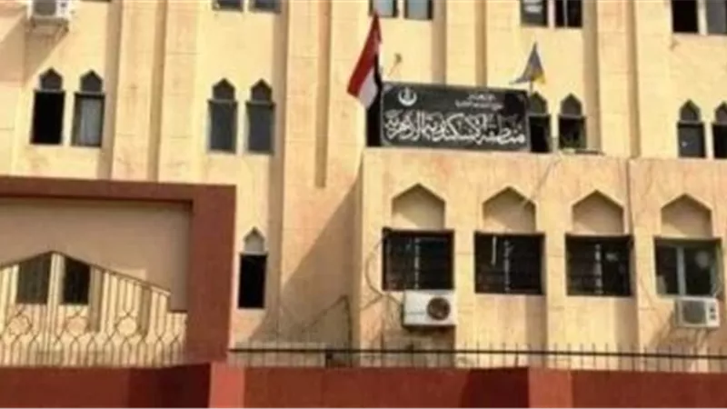 تفاصيل الإعلان عن وظائف جديدة فى منطقة الإسكندرية الأزهرية