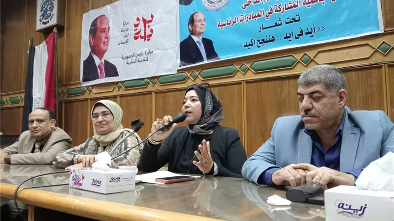ندوة بسوهاج لكيفية تأهيل الشباب لسوق العمل