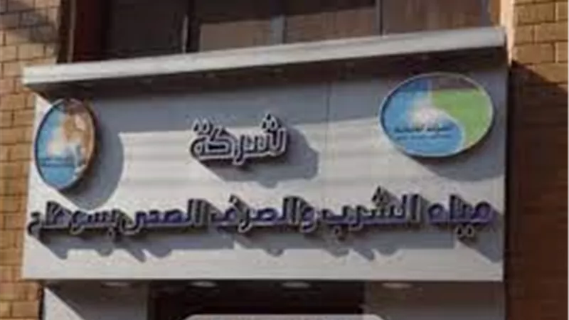 مياه سوهاج : تصنيع 4 بدالات لاستخدامها خلال الطوارئ