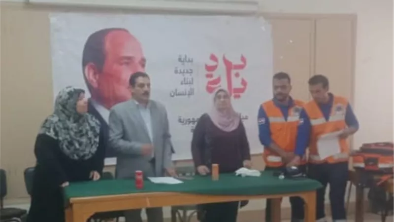 ندوة تثقيفية للتوعية بـ 