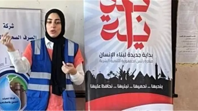 «صرف الإسكندرية»: توعية 875 طالبًا في 25 مدرسة بقضايا البيئة