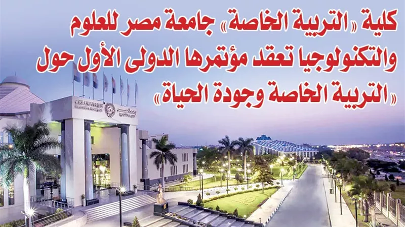  كلية 
