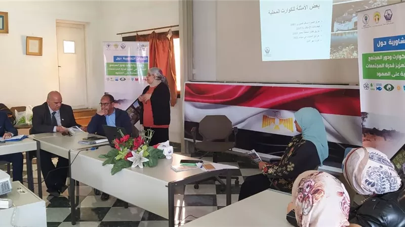 إدارة الأزمات والكوارث.. منتدى حوارى بنيل أسيوط