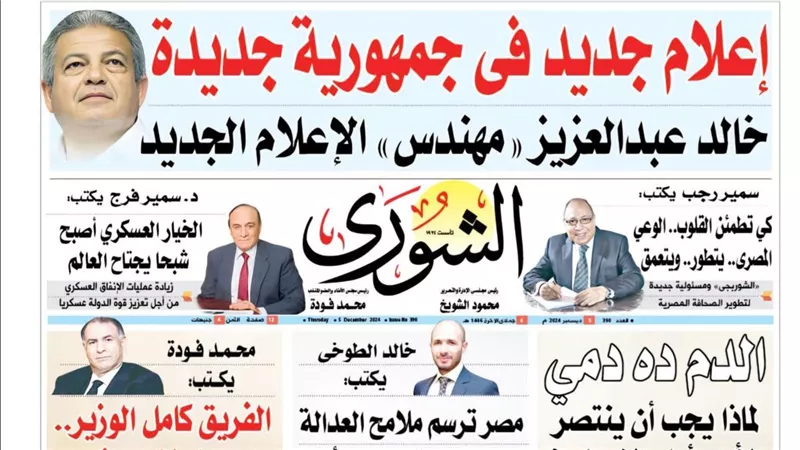خالد عبدالعزيز «مهندس» الإعلام الجديد