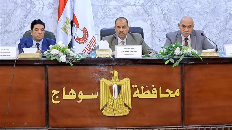 تنفيذي سوهاج يناقش ملف التصالح على البناء وإزالة التعديات على الأراضى