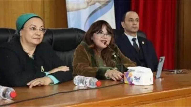 وحدة العنف ضد المرأة بجامعة الإسكندرية تنظم الملتقى التثقيفى الأول