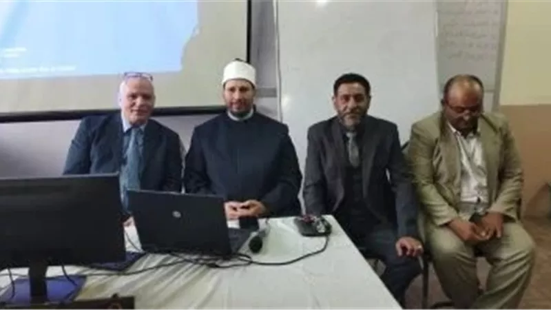 أزهر الإسكندرية: انطلاق برنامج تدريب المعلمين لمهارات الحاسب