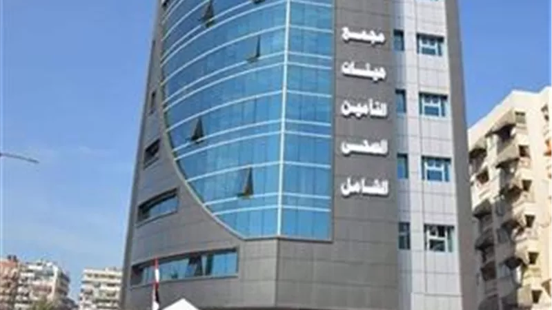 التأمين الصحي بالمنيا تعقد مؤتمرها السادس لأمراض القلب