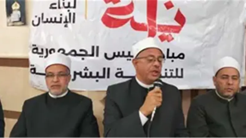 انعقاد برنامج البناء الثقافي للأئمة والواعظات بأوقاف سوهاج