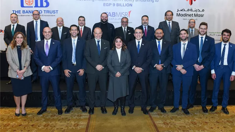 البنك التجاري الدولي 