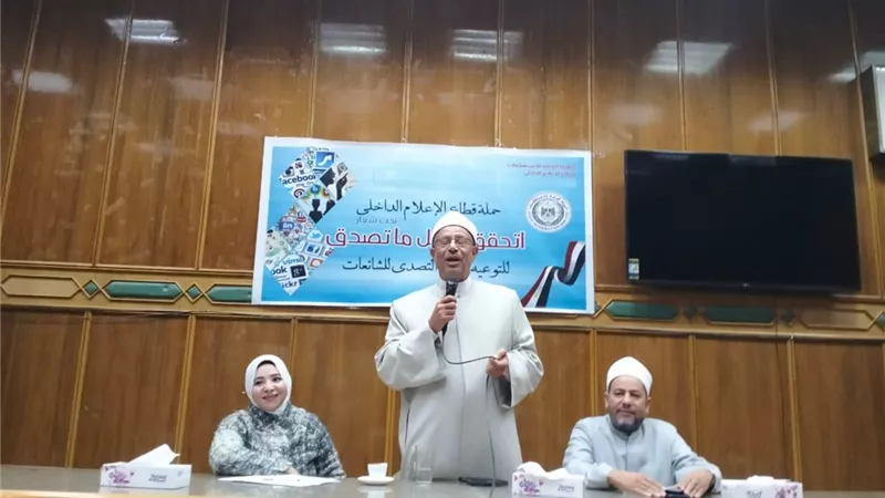 انطلاق حملة 