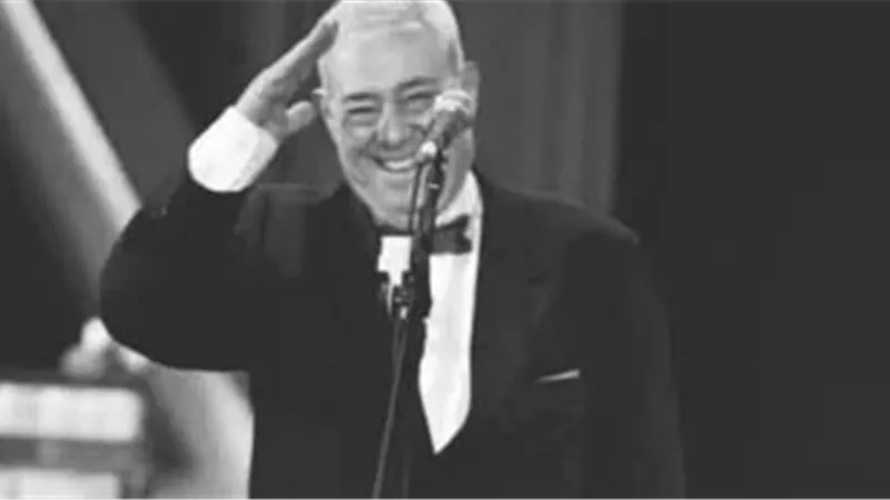 عزاء الفنان 