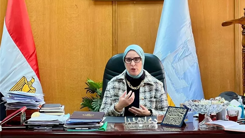صحة الإسكندرية تعلن عن قنوات جديدة لاستقبال شكاوى المواطنين