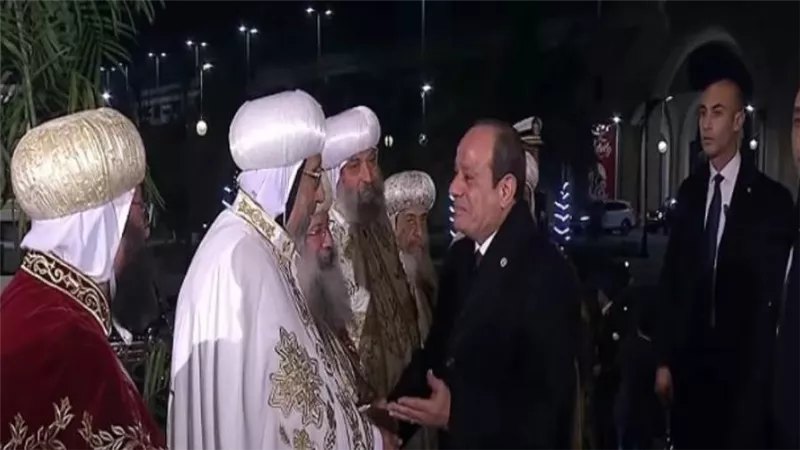 الرئيس السيسي يصل كاتدرائية ميلاد المسيح للتهنئة بعيد الميلاد المجيد