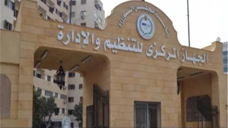 الإعلان عن مسابقة لشغل 22 ألف وظيفة معلم مساعد مادة الرياضيات بوزارة التربية والتعليم