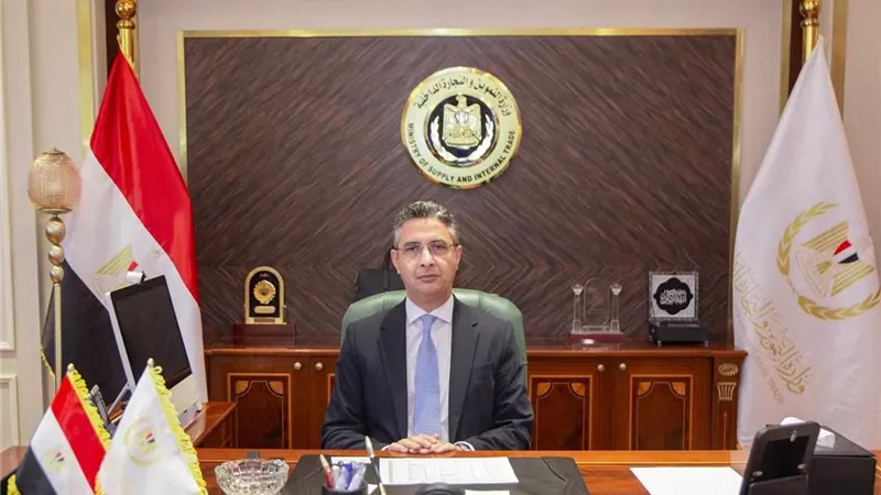 وزير التموين يؤكد أهمية تعزيز التصنيع المحلي لتقليل الاعتماد على الواردات