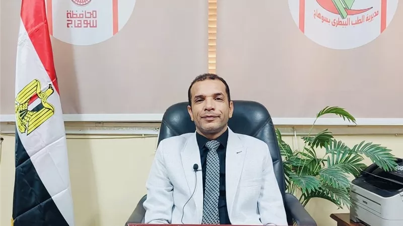 للمرة الأولى.. الطب البيطري بسوهاج ينجح في تحصين 134000 رأس ماشية