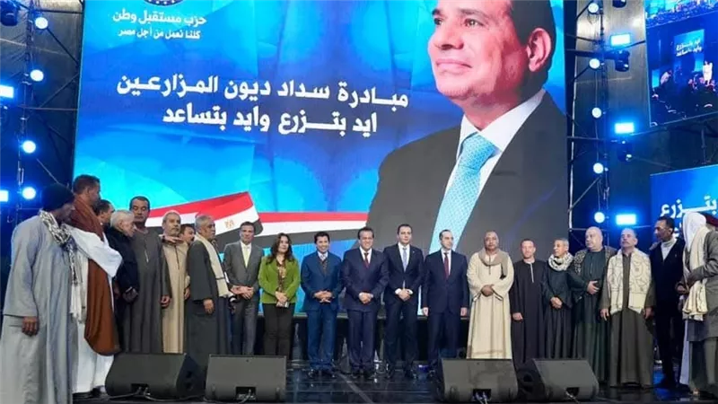 حزب مستقبل وطن يطلق مبادرة 