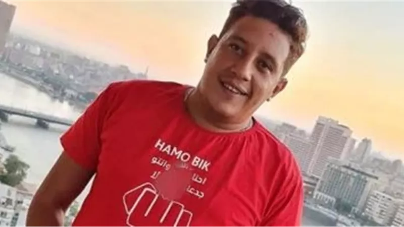 حبس حمو بيكا شهرين بعد رفض الاستئناف على إخلاء سبيله فى إحدى القضايا