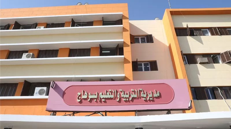 وكيل تعليم سوهاج يتابع أعمال المراجعة لامتحانات الشهادة الإعدادية