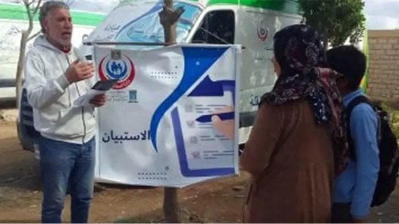 صحة الإسكندرية: الكشف الطبى على 486 مريضا من أهالى قرى البنجر وصرف العلاج مجانا