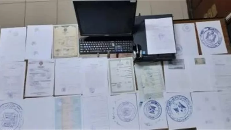 الداخلية تضبط عصابة تزور المحررات الرسمية فى الإسكندرية