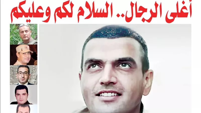 «الشورى» تحيي ذكرى يوم الشهيد وتنشر .. أغلى الرجال.. السلام لكم وعليكم