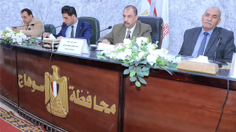 محافظ سوهاج يترأس اجتماع المجلس الاقتصادي الاجتماعي عقب تشكيله الجديد