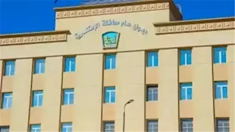 السبت المقبل.. الإسكندرية تشارك في 