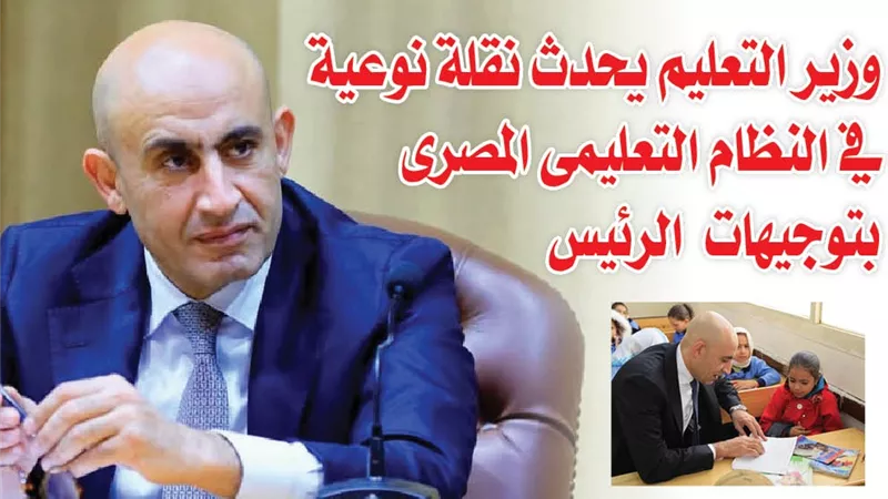 الاعلامى محمد فودة: وزير التعليم يحدث نقلة نوعية في النظام التعليمى المصرى بتوجيهات الرئيس