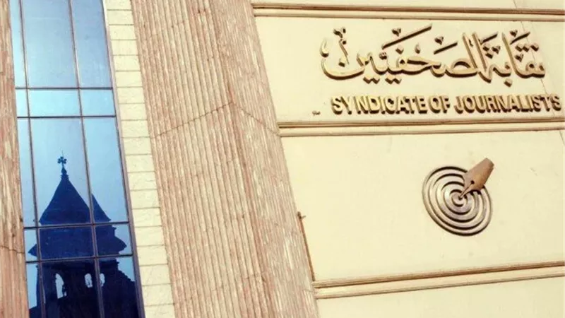 لعدم اكتمال النصاب.. تأجيل انعقاد الجمعية العمومية وانتخابات 