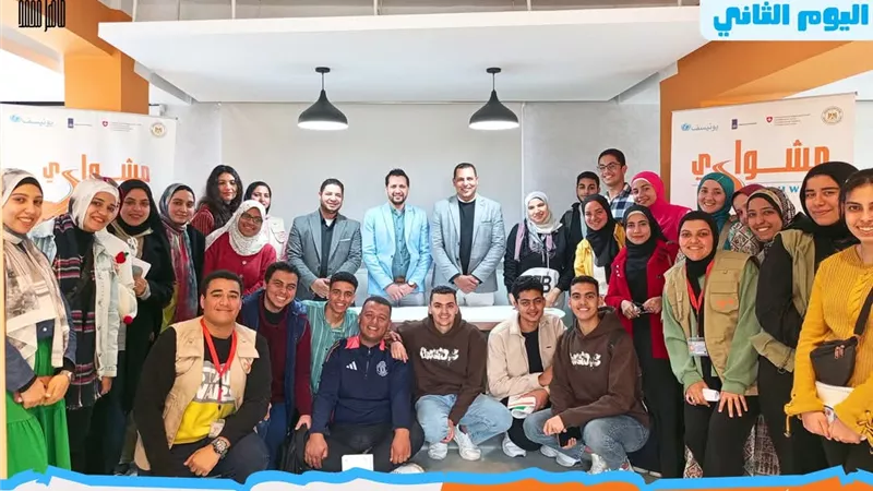 مدير الشباب والرياضة بالقليوبية يشهد تدريب المهارات الحياتية للسفراء الجدد