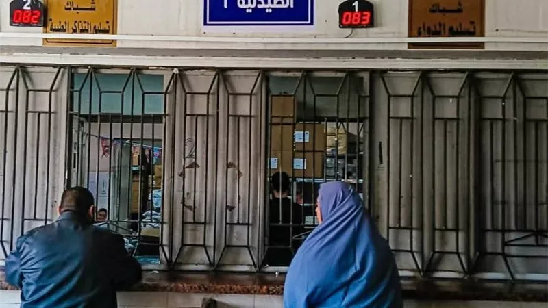 التأمين الصحي بالقليوبية يعلن بدء تطبيق المرحلة الأولى من منظومة النداء الآلي لتحسين خدمات المرضى