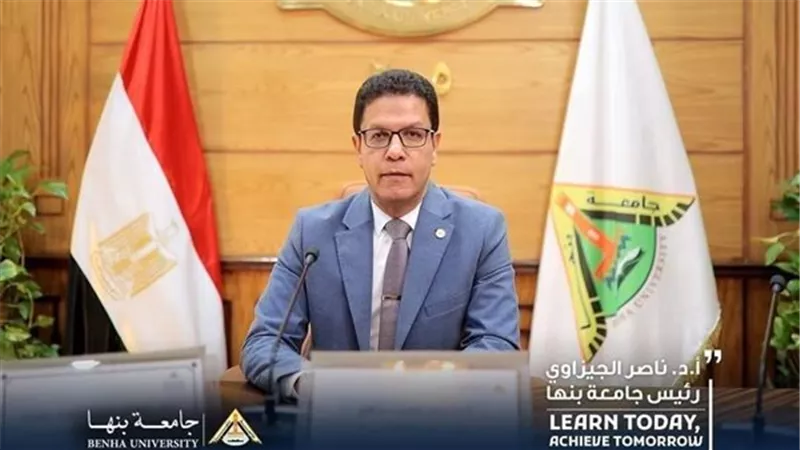 الخميس.. تجارة بنها تنظم مؤتمرها العلمي الثاني 