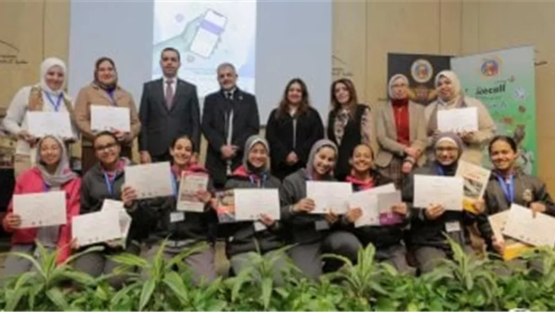 مكتبة الإسكندرية تختتم المسابقة السنوية للمدارس الأنجلوفونية