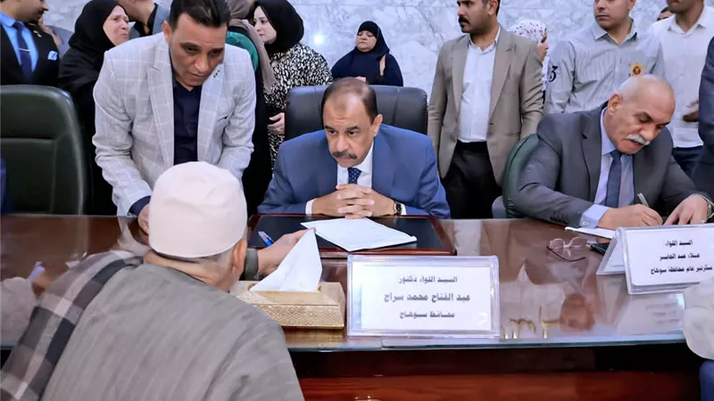 محافظ سوهاج يعقد اللقاء الجماهيري الأسبوعي لبحث مطالب المواطنين وحل مشكلاتهم