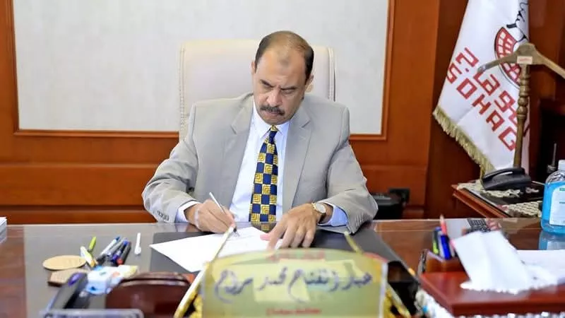 محافظ سوهاج يُحيل واقعة مخالفات بيع لأرض أملاك الدولة بأولاد غريب إلى النيابة العامة والإدارية