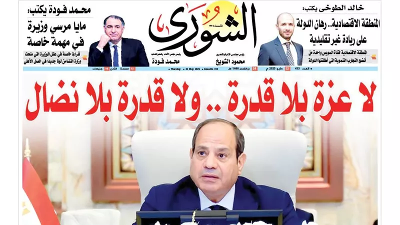«وطن لا يعرف غير الإنجاز».. رئيس الوزراء يفتتح أكبر مصنع للضفائر الكهربائية فـي العالم بالعاشر من رمضان