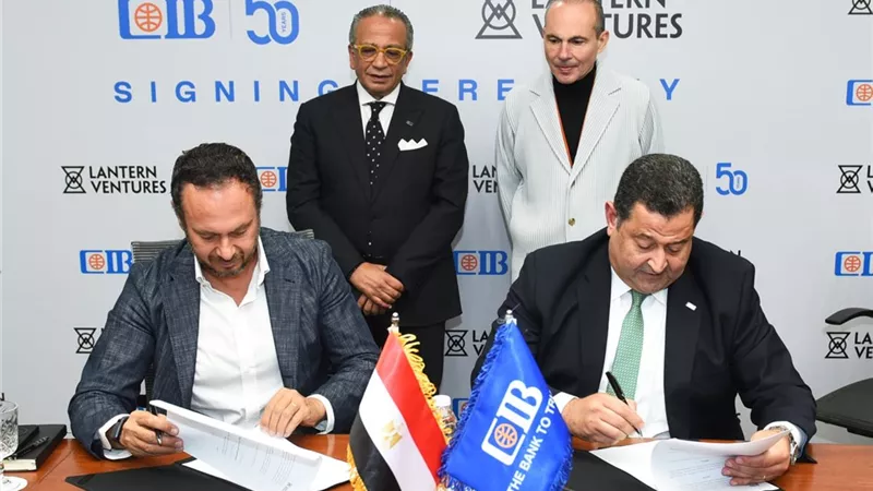  CIB يتعاون مع  Lantern Ventures  لدعم الشركات الصغيرة والمتوسطة