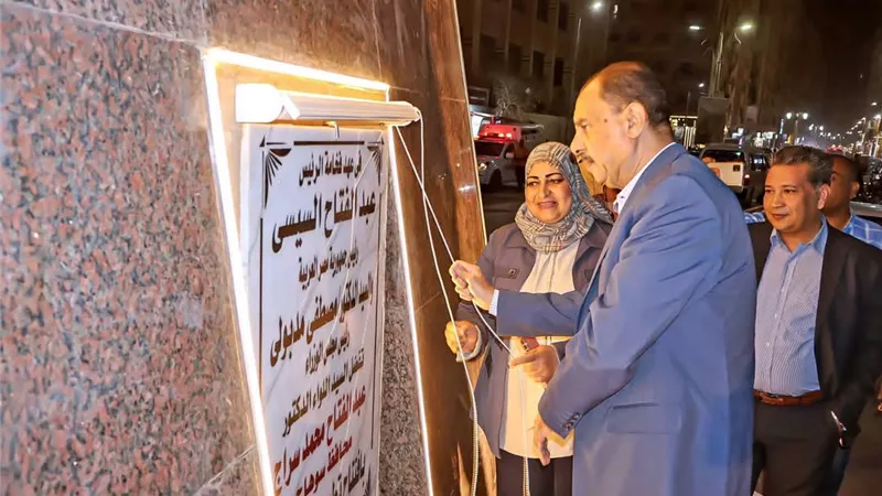 محافظ سوهاج يفتتح ميدان سيتي بعد تطويره ويوجه بسرعة الإنتهاء من رفع الاشغالات 
