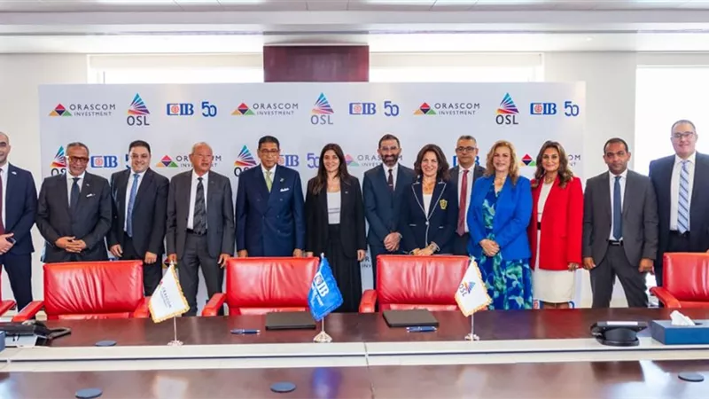 توقيع عقد تمويل بين شركة أو إس إل للمشاريع الترفيهية والبنك التجاري الدولي  لتمويل مشروع تطوير عروض الصوت والضوء والمنطقة المخصصة للعرض بأهرامات الجيزة