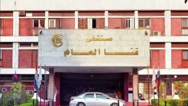 بسبب ماس كهربائي.. السيطرة على حريق نشب داخل مبنى بمستشفي قنا العام