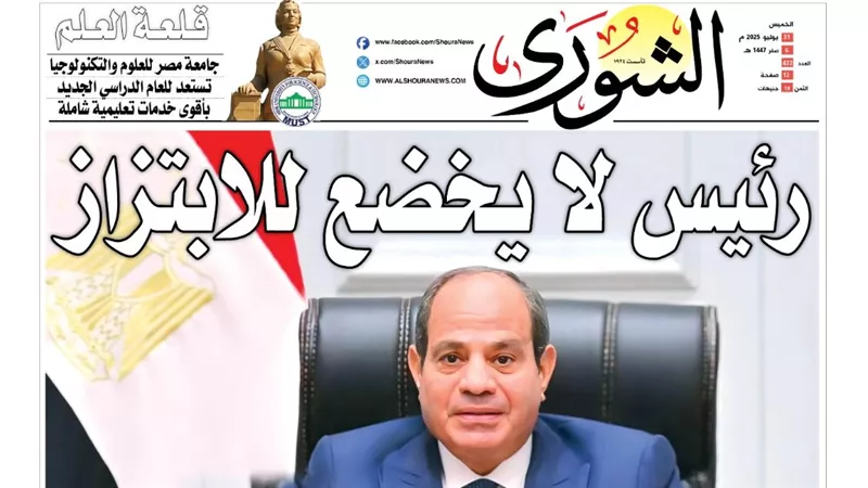 «الله حق ومصر مع الحق ».. «جسر العزة».. يتدفق على قطاع غزة عبر معبر رفح