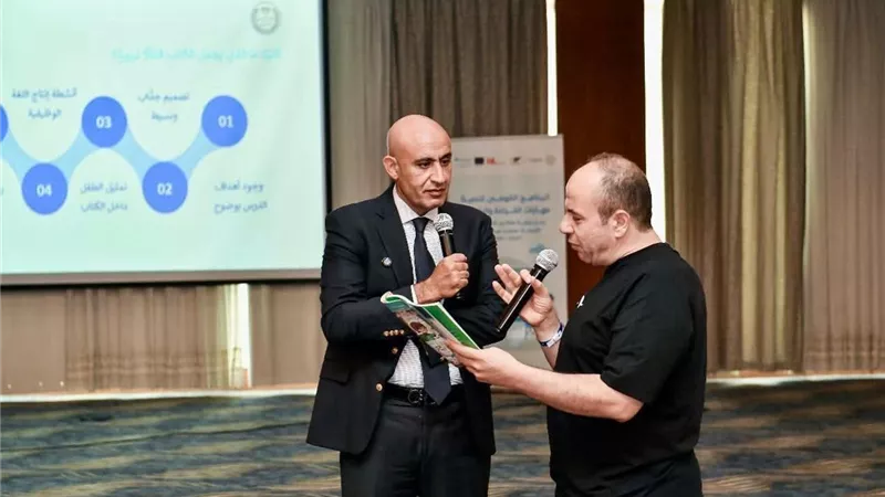 المناهج الجديدة تكتب سطور الفخر.. تكريم الشهداء وترسيخ الانتماء وبناء الوعي في قلب المحتوى الدراسي